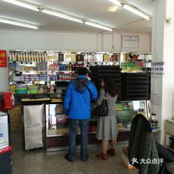 食品經營信息全解析 電話、地址、價格與營業時間