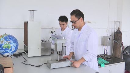 荊州嘉華科技 用新技術(shù)開創(chuàng)市場藍海的技術(shù)咨詢