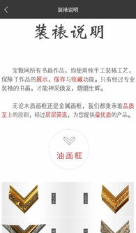 商品技術(shù)咨詢 提升產(chǎn)品質(zhì)量與消費者信任的關(guān)鍵