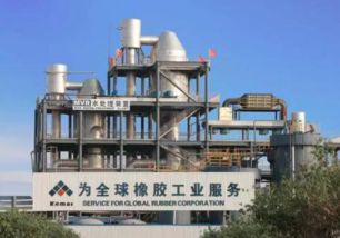 科邁化工 以科技為引擎，驅(qū)動(dòng)橡膠助劑產(chǎn)業(yè)的綠色未來(lái)